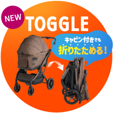 フィカゴー トグル