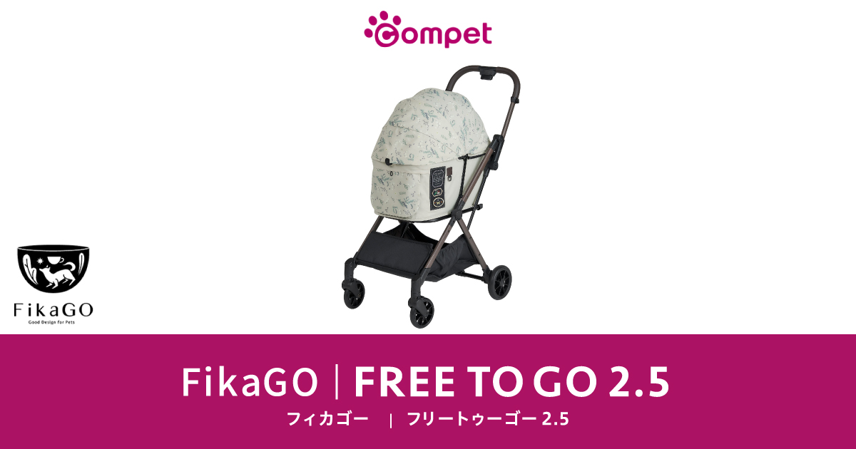 もかママさん専用プレスト2、ココナッツ1 もかママさん専用プレスト2、ココナッツ1 Woosh-footmuff