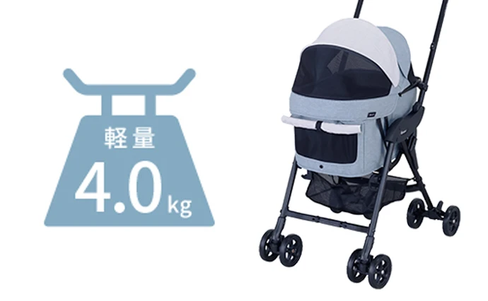 軽量4.0kg