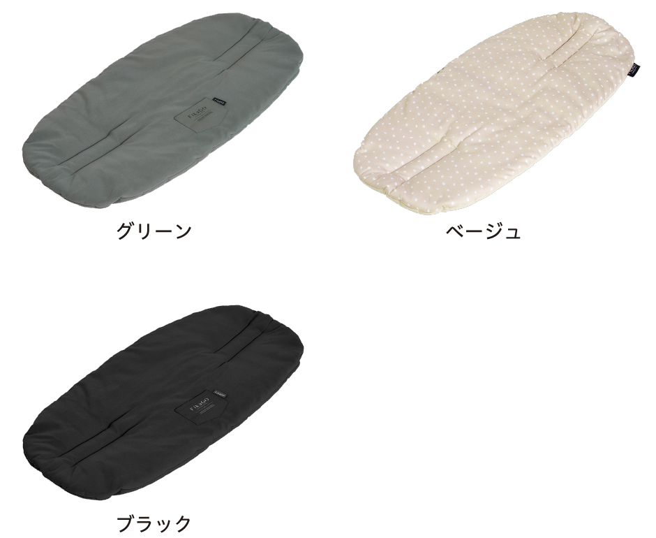 フィカゴー プラムクッションのスペック