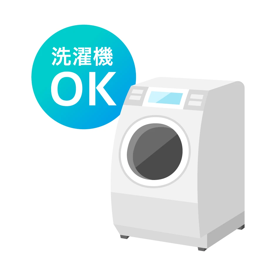 洗濯機OK